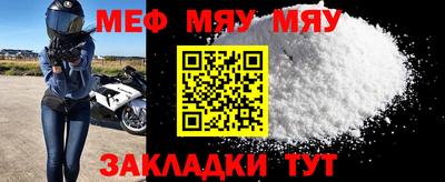 mix Коммунар