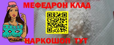скорость Краснодар