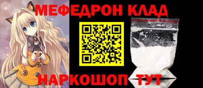 скорость Краснодар