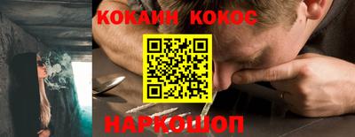 mix Коммунар