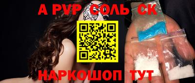 скорость Краснодар