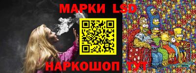скорость Краснодар