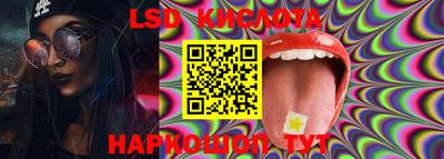 MDMA Конаково
