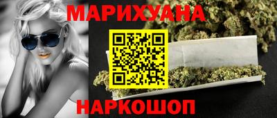 скорость Краснодар