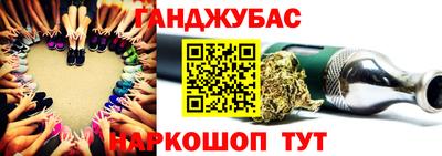 apvp Краснознаменск