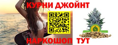 скорость Краснодар