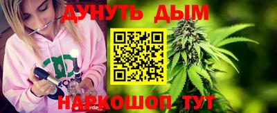 ГАЛЛЮЦИНОГЕННЫЕ ГРИБЫ Краснокаменск