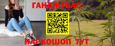 mix Коммунар