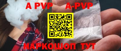 ГАЛЛЮЦИНОГЕННЫЕ ГРИБЫ Краснокаменск