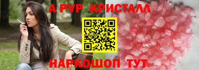 MDMA Комсомольск-на-Амуре