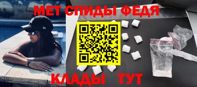 apvp Краснознаменск