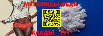скорость Краснодар