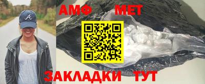 MDMA Комсомольск-на-Амуре