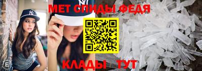 скорость Краснодар