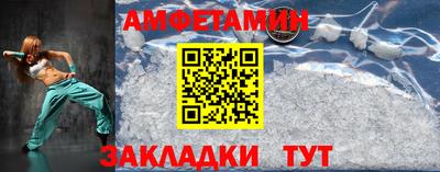 apvp Краснознаменск