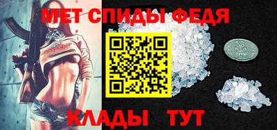 ГАЛЛЮЦИНОГЕННЫЕ ГРИБЫ Краснокаменск