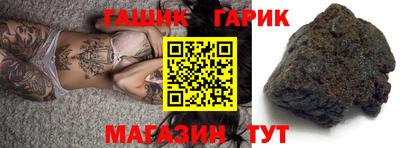 скорость Краснодар