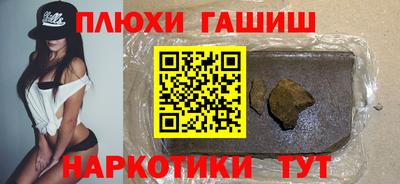 скорость Краснодар