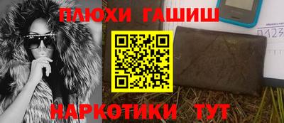 apvp Краснознаменск