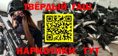 скорость Краснодар