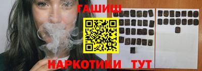 MDMA Конаково