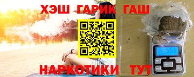MDMA Конаково