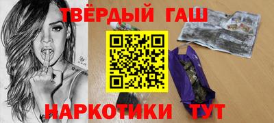 apvp Краснознаменск