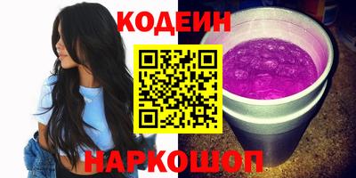 mix Коммунар