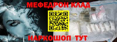 MDMA Конаково