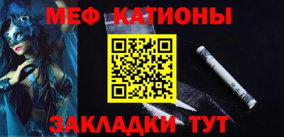 apvp Краснознаменск