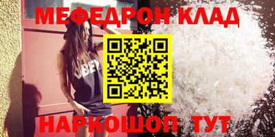 apvp Краснознаменск