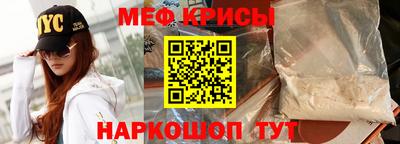 mix Коммунар