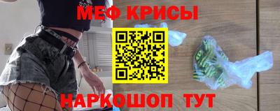 MDMA Комсомольск-на-Амуре