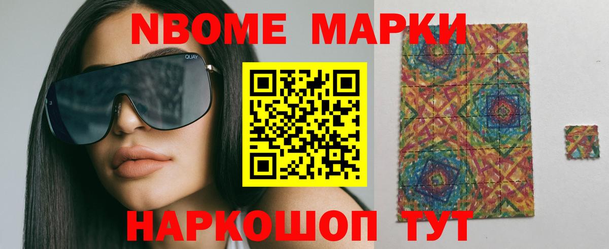 Лсд 25 экстази кислота  LSD-25 экстази ecstasy  Красноармейск  LSD-25 экстази  Вход с VPN 